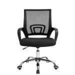 Cadeira de Escritório Tela TURYA c/ braço – Cor Preto – 34044 CT Móveis para Escritório 13